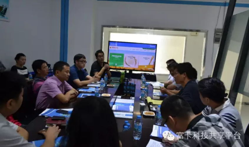 松山湖管委會卓主任、清華大學專家和各大風投代表到富卡總部參觀考察